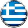 Flagga Grekland - momsåterbetalning